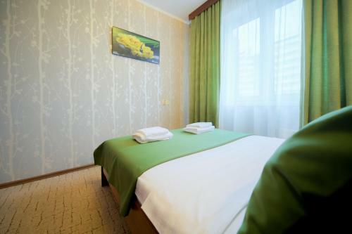 Apartamento Five Stars Green