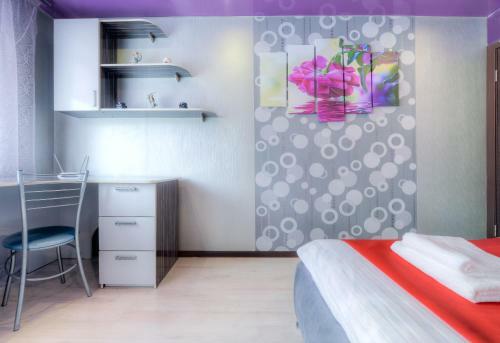 Apartamento Five Stars Vozle La Traktor