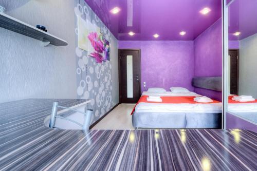 Apartamento Five Stars Vozle La Traktor