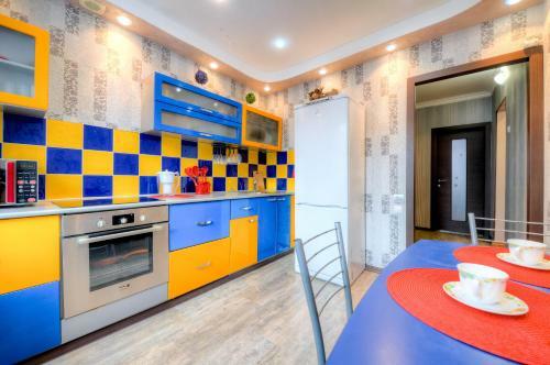 Apartamento Five Stars Vozle La Traktor