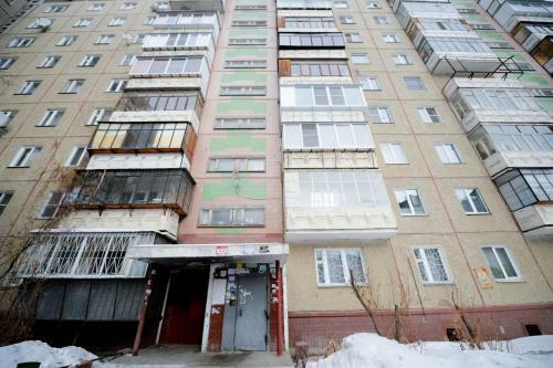 Apartamento Five Stars Vozle La Traktor