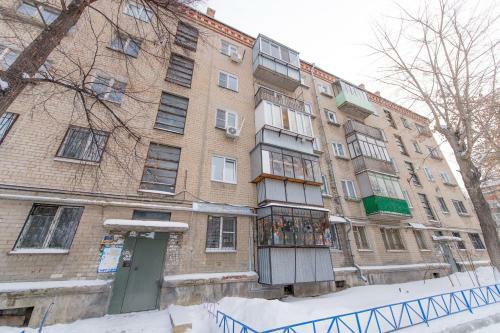 Apartamento Five Stars Cozy Studio