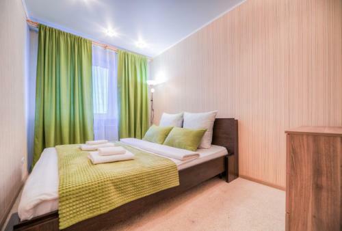 Apartamento Five Stars Svobody