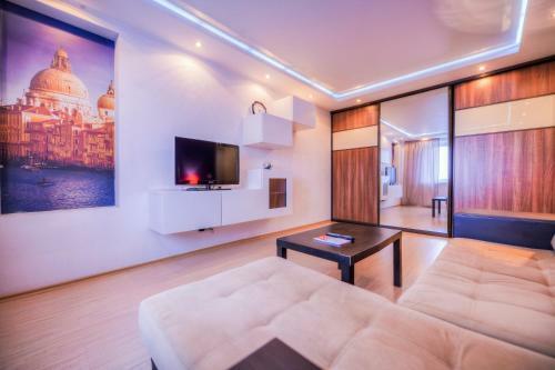 Apartamento Five Stars Svobody