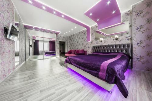 Innhome Spa Apartment