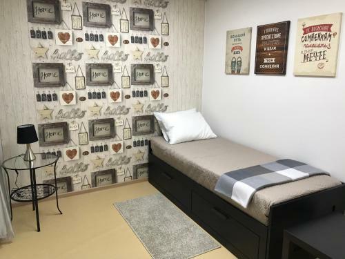 Horoshy Hostel