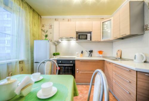 Apartamento Five Stars Ledovay Arena Traktor
