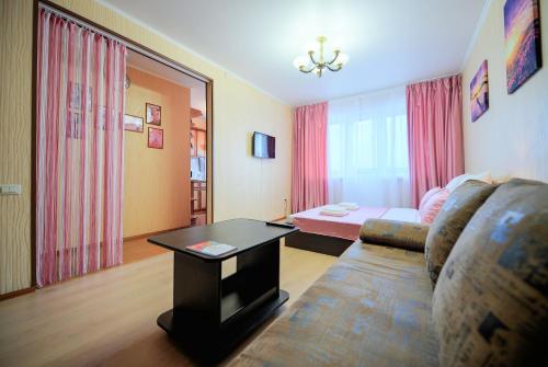Apartamento Five Stars Pink