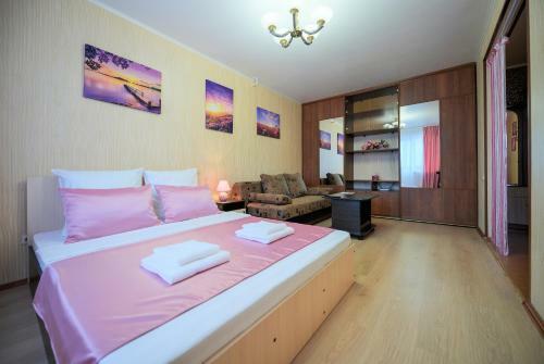 Apartamento Five Stars Pink