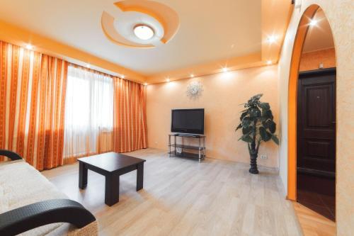 Apartamento Five Stars La Traktor