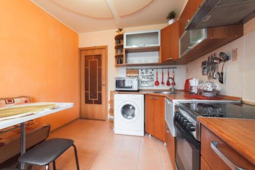 Apartamento Five Stars La Traktor
