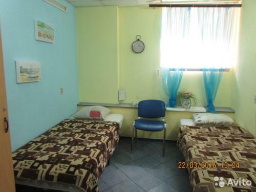 Hostel Dream House