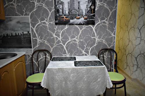 Apartamento L&h Premium