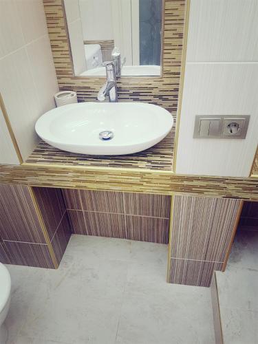 L&h Vip Apartament