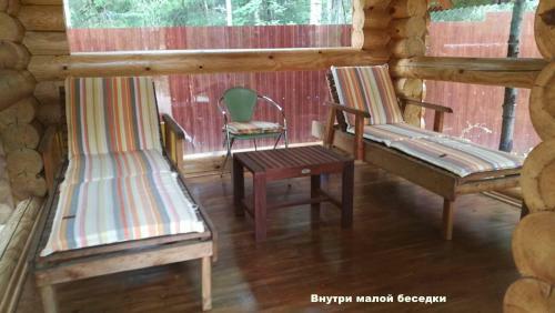 Agroturismo Dikiy Lis