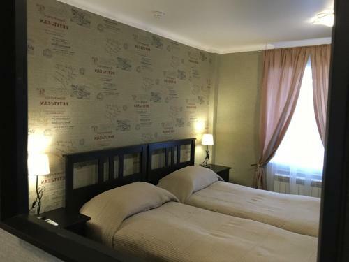 Hotel Gostinitsa Dmitrovgrad