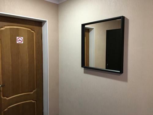 Hotel Gostinitsa Dmitrovgrad