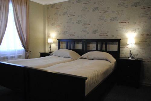 Hotel Gostinitsa Dmitrovgrad