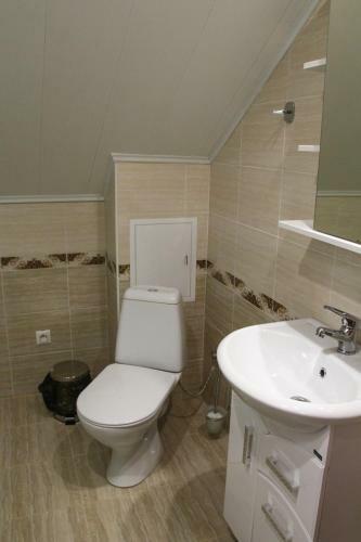 Hostal Guest House Darina In Vostryakovo