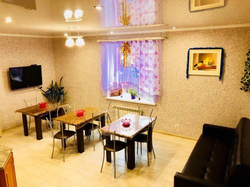 Hostal Guest House Darina In Vostryakovo