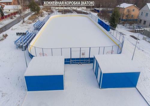 Hostal Guest House Darina In Vostryakovo