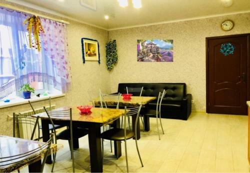 Hostal Guest House Darina In Vostryakovo