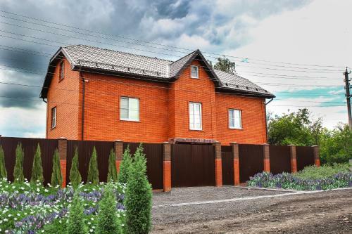 Hostal Guest House Darina In Vostryakovo