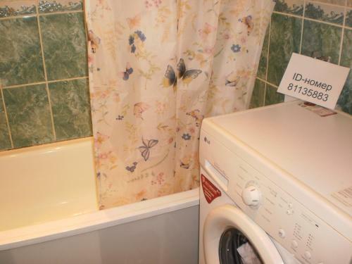 Apartamento ????????????? ????????