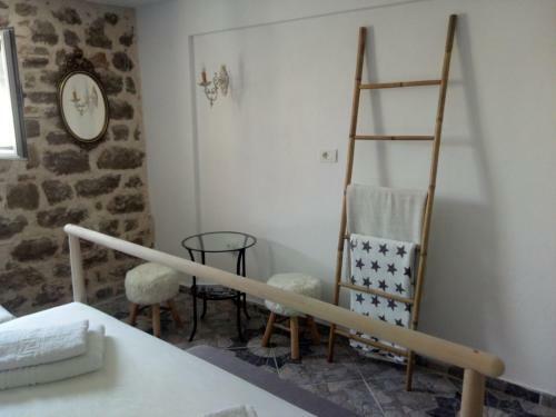 Hostal Vuno