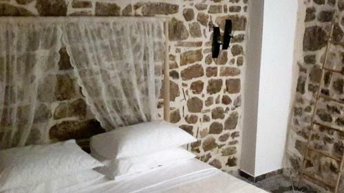 Hostal Vuno