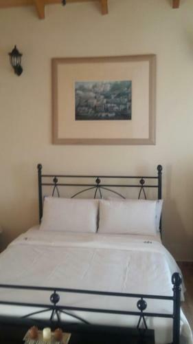 Hostal Vuno