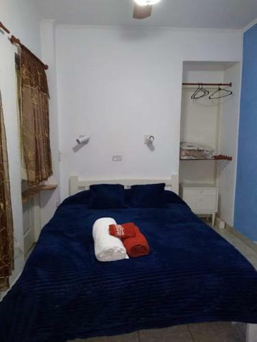 Apartamento Hospedaje El Placer