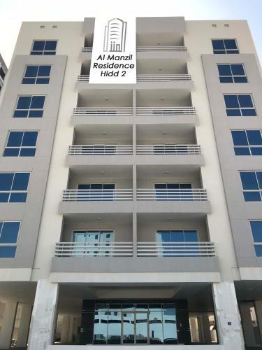 Apartamento Al Manzil Residence Hidd2