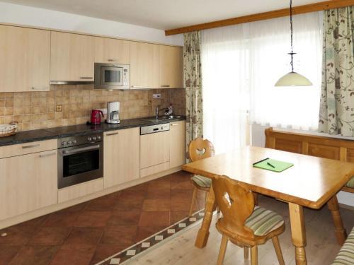 Apartamento Zillerblick West 557s