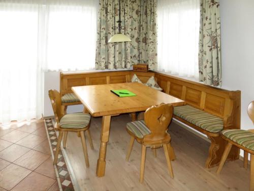 Apartamento Zillerblick West 557s