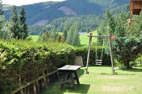 Apartamento Haus Heinke
