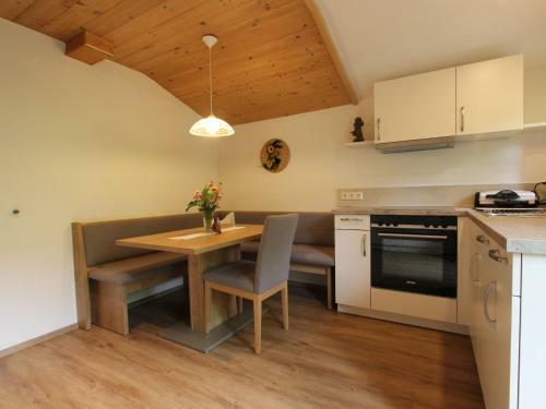 Apartamento Salvenberg Appartment