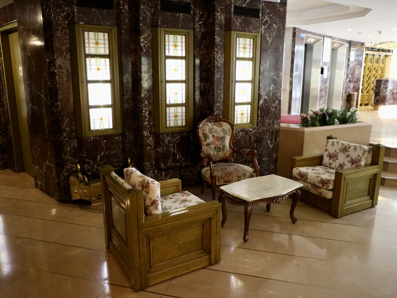 Istanbul Royal Hotel