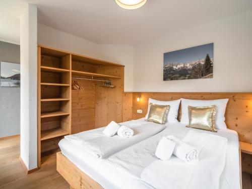 Apartamento Haus Harmony IV