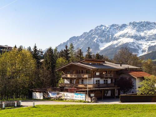 Apartamento Haus Harmony IV