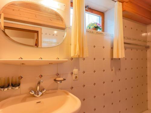 Chalet Traumblick Ellmau