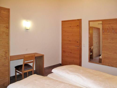 Apartamento Ferienwohnung Prutz 432s