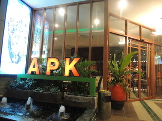 Hotel Apk Resort