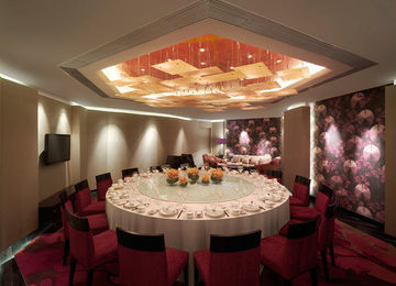 Hotel China World Summit Wing Beijing