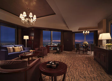 Hotel China World Summit Wing Beijing