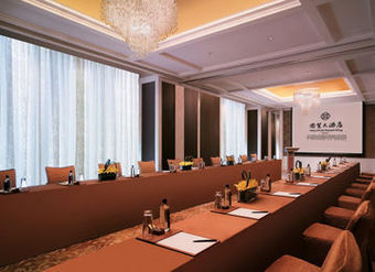 Hotel China World Summit Wing Beijing
