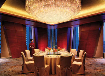 Hotel China World Summit Wing Beijing