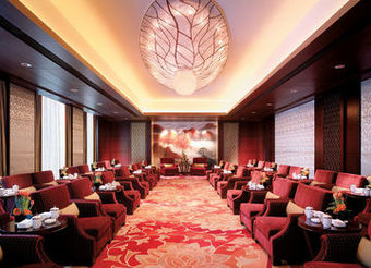 Hotel China World Summit Wing Beijing