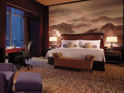 Hotel China World Summit Wing Beijing