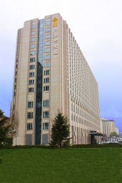 Inner Mongolia Grand Hotel